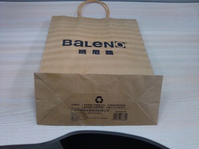 手提紙袋批發(fā) 紙質(zhì)手提袋 服裝袋手提袋 化妝品手提袋 - 手提紙袋批發(fā) 紙質(zhì)手提袋 服裝袋手提袋 化妝品手提袋廠家 - 手提紙袋批發(fā) 紙質(zhì)手提袋 服裝袋手提袋 化妝品手提袋價格 - 上海華基印務技術(shù) - 