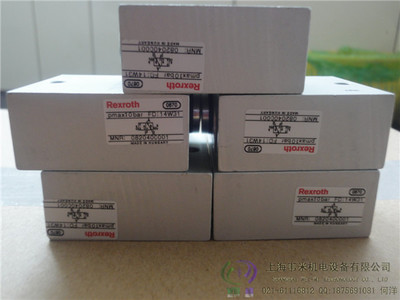 0820048126力士樂REXROTH氣動閥指導價_0820048126力士樂REXROTH氣動閥廠家_0820048126力士樂REXROTH氣動閥廠家(圖)盡在中國鋁業(yè)網(wǎng)-上海韋米機電設備