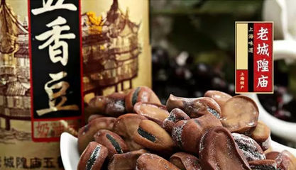 不要再問我上海有什么特產(chǎn)了!春節(jié)帶這些回家準(zhǔn)沒錯(cuò)!