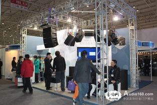 上海中美亞公司攜產(chǎn)品亮相infocomm展