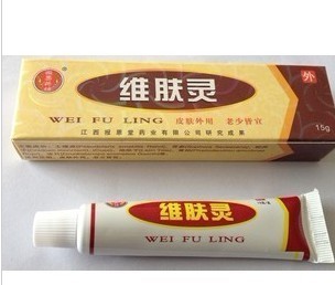 維膚靈軟膏價格_維膚靈軟膏&lsquo;假一罰十&rsquo;江西報恩堂_上海浦東新區(qū)維膚靈軟膏生產(chǎn)供.