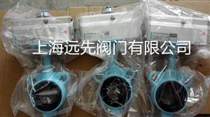 水系統(tǒng)產(chǎn)品最新供應(yīng) 第2頁 制冷大市場