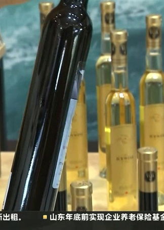 進(jìn)博會(huì)商品組團(tuán)開售 五一 不出上海就 海淘